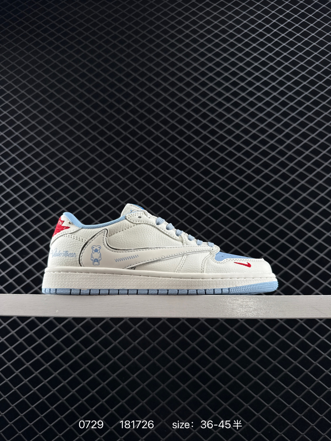 Travis Scott x Air Jordan 1 ” Reverse Mocha “